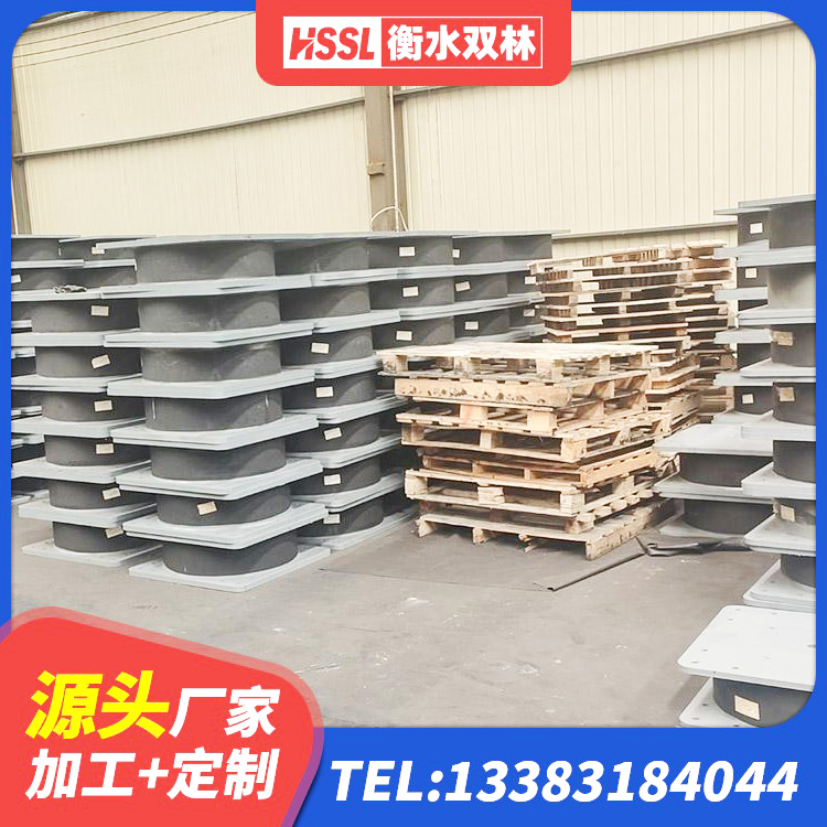 海淀区HDR隔震支座多少钱 海淀区LNR橡胶隔震支座1300(II型) 海淀区建筑减震隔震支座工厂厂家 海淀区HDR1300高阻尼支座源头工厂 - 第5张