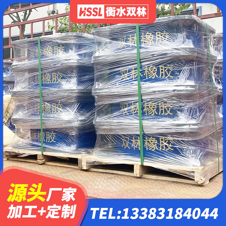 海淀区LNR隔震橡胶支座价格 海淀区HDR1100隔震支座 海淀区建筑防震支座厂家 海淀区建筑水平力分散力型隔震支座 - 第1张