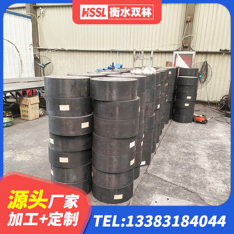 海淀区水平力分散型橡胶支座 海淀区建筑橡胶型隔震支座 海淀区HDR1200高阻尼橡胶支座多少钱 海淀区HDR1300高阻尼隔震支座多少钱 - 第6张