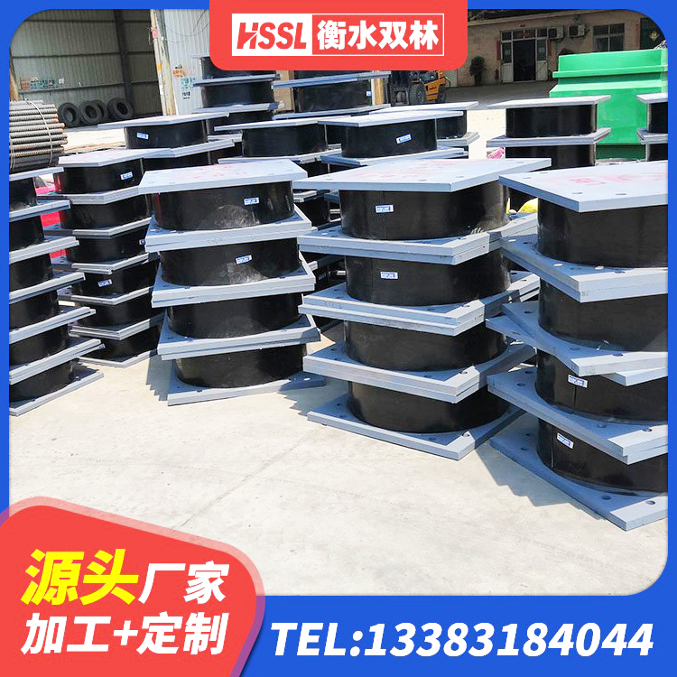 海淀区橡胶隔震支座LRB600源头工厂 海淀区水平力分散力型LNR隔震支座厂家 海淀区建筑叠层隔震支座 海淀区建筑抗震支座LNR800生产厂家 - 第1张