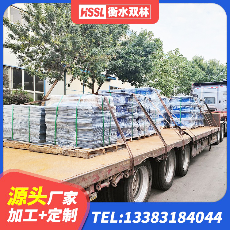 海淀区钢连廊用建筑抗震支座 海淀区房屋建筑橡胶隔震支座LNR生产厂家 海淀区叠层隔震支座厂家电话 海淀区LRB400铅芯支座生产厂家 - 第4张
