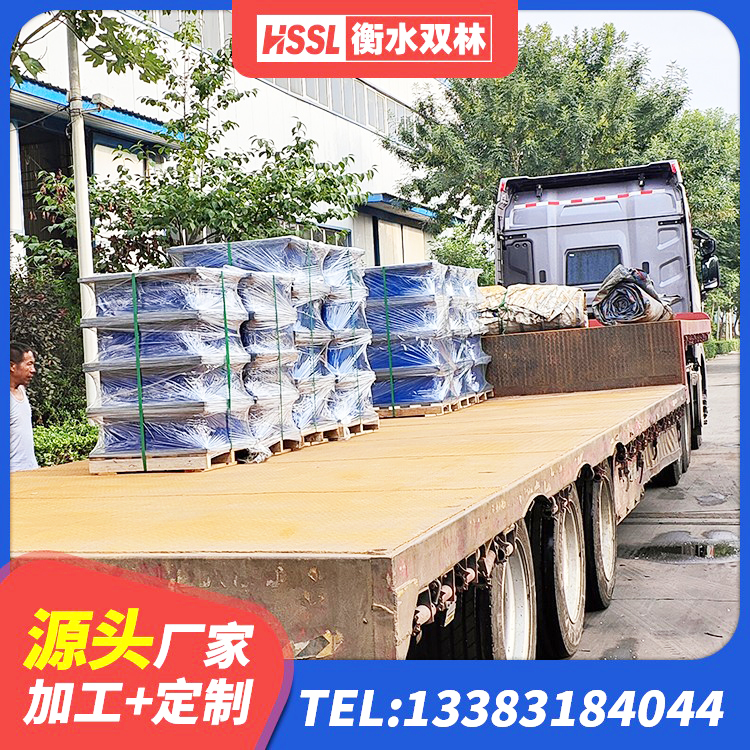 海淀区LRB300铅芯隔震支座厂家电话 海淀区LNR系列水平分散形橡胶隔震支座 海淀区HDR900高阻尼橡胶支座多少钱 海淀区LRB隔震支座600(II型)厂家 - 第7张