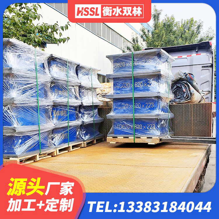 海淀区建筑工程用隔震支座 海淀区建筑铅芯隔震支座LRB源头工厂 海淀区LRB900-II型隔震支座源头工厂 海淀区隔震支座LRB1000生产厂家 - 第6张