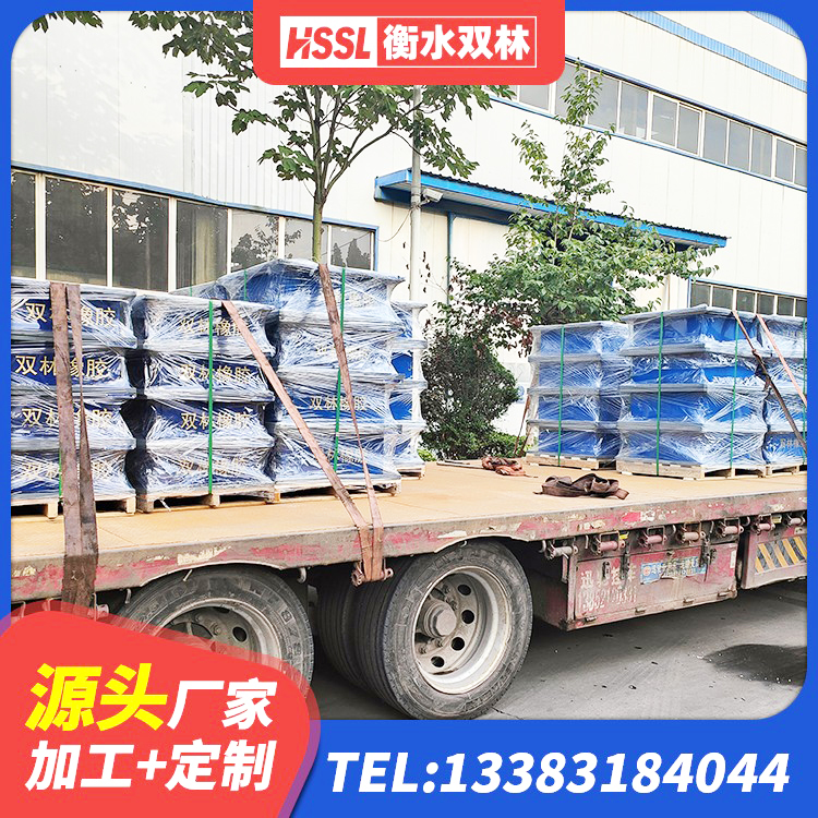 海淀区LRB500铅芯橡胶隔震支座什么价格 海淀区LRB900-II型隔震支座 海淀区建筑铅芯防震支座商家厂家 海淀区LNR1200橡胶隔震支座什么价格 - 第4张