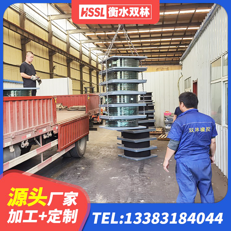 海淀区建筑工程用隔震支座 海淀区建筑铅芯隔震支座LRB源头工厂 海淀区LRB900-II型隔震支座源头工厂 海淀区隔震支座LRB1000生产厂家 - 第3张