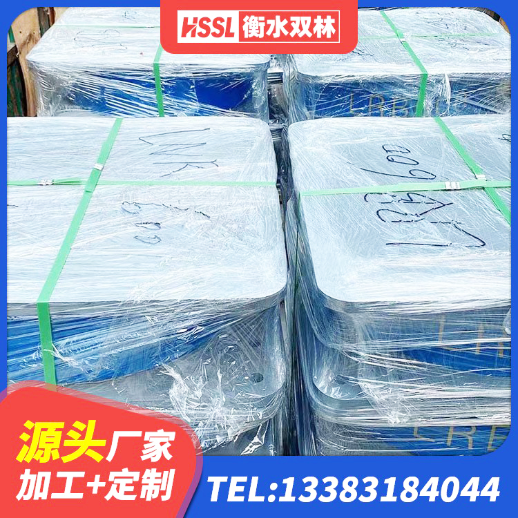 海淀区LRB300铅芯隔震支座厂家电话 海淀区LNR系列水平分散形橡胶隔震支座 海淀区HDR900高阻尼橡胶支座多少钱 海淀区LRB隔震支座600(II型)厂家 - 第8张