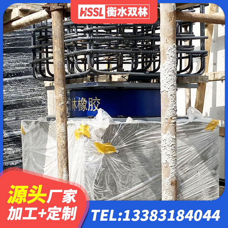 海淀区LRB400铅芯支座生产厂家 海淀区建筑橡胶隔震支座生产源头工厂 海淀区HDR1200高阻尼隔震支座什么价格 海淀区HDR1400高阻尼橡胶隔震支座源头工厂 - 第7张