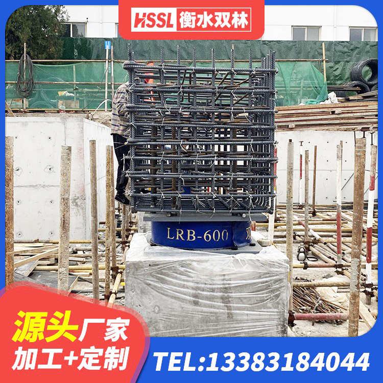 海淀区LRB500铅芯橡胶隔震支座什么价格 海淀区LRB900-II型隔震支座 海淀区建筑铅芯防震支座商家厂家 海淀区LNR1200橡胶隔震支座什么价格 - 第2张
