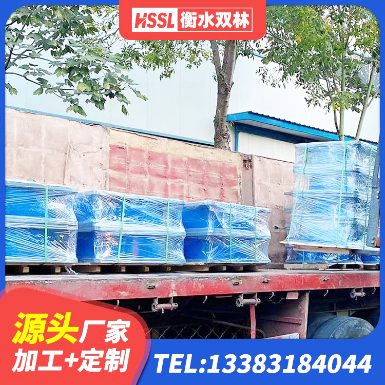 海淀区LRB300铅芯隔震支座厂家电话 海淀区LNR系列水平分散形橡胶隔震支座 海淀区HDR900高阻尼橡胶支座多少钱 海淀区LRB隔震支座600(II型)厂家 - 第2张