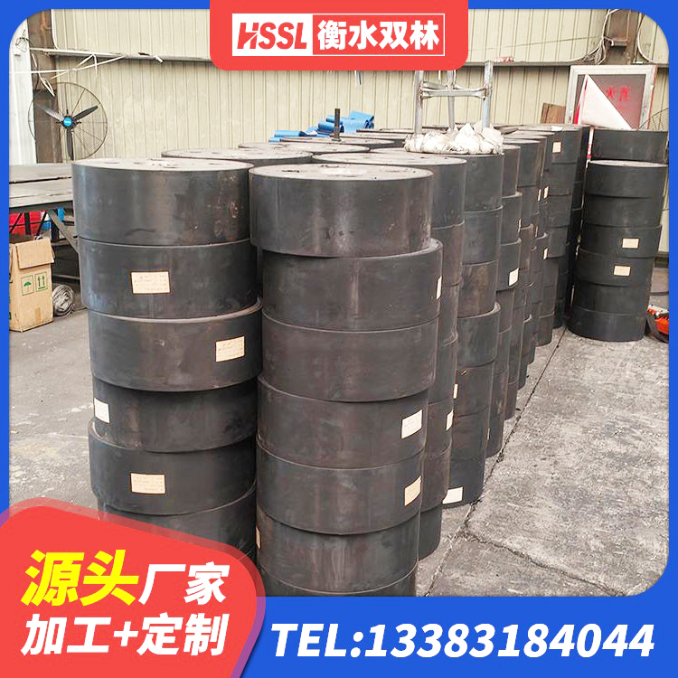 海淀区水平力分散型橡胶支座多少钱 海淀区LRB1500橡胶隔震支座什么价格 海淀区隔震支座LRB1300源头工厂 海淀区钢板橡胶支座价格表 - 第8张