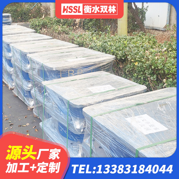 海淀区建筑高阻尼支座减震支座厂家 海淀区工程隔震支座生产厂家 海淀区房屋减隔震支座厂家 海淀区LRB1100隔震支座什么价格 - 第8张