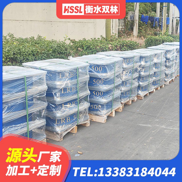 海淀区建筑铅芯橡胶防震支座定制生产厂家 海淀区楼梯叠层橡胶隔震支座什么价格 海淀区建筑高阻尼支座HDR源头工厂 海淀区HDR1200高阻尼隔震支座什么价格 - 第5张