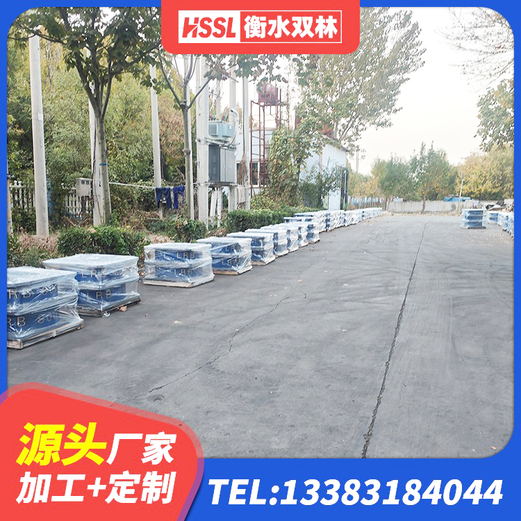 海淀区橡胶隔震支座LRB600源头工厂 海淀区水平力分散力型LNR隔震支座厂家 海淀区建筑叠层隔震支座 海淀区建筑抗震支座LNR800生产厂家 - 第8张