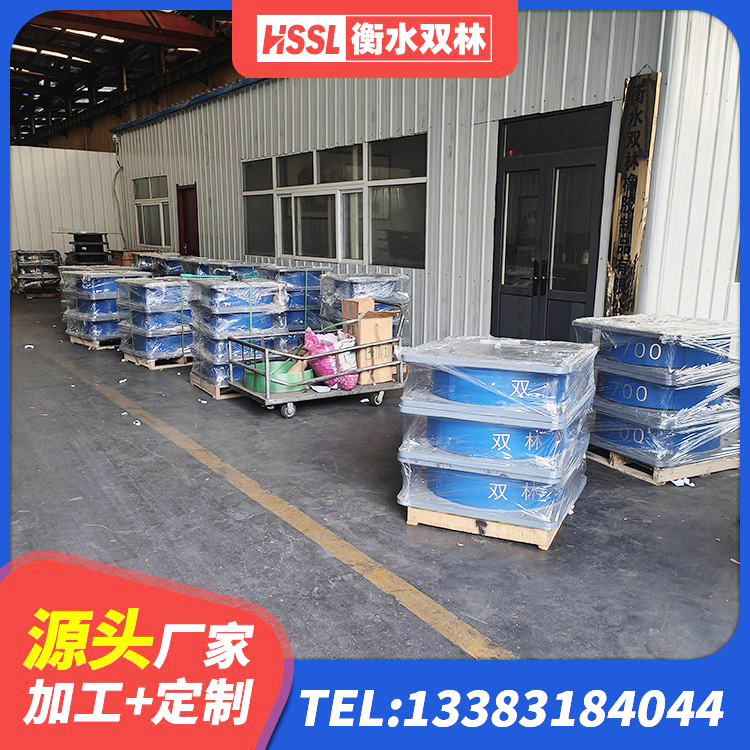 海淀区水平力分散型橡胶支座多少钱 海淀区LRB1500橡胶隔震支座什么价格 海淀区隔震支座LRB1300源头工厂 海淀区钢板橡胶支座价格表 - 第3张