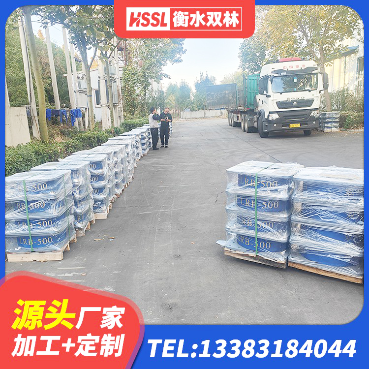 海淀区橡胶隔震支座LRB600源头工厂 海淀区水平力分散力型LNR隔震支座厂家 海淀区建筑叠层隔震支座 海淀区建筑抗震支座LNR800生产厂家 - 第5张