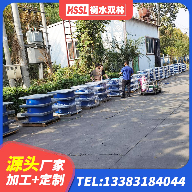 海淀区建筑工程用隔震支座 海淀区建筑铅芯隔震支座LRB源头工厂 海淀区LRB900-II型隔震支座源头工厂 海淀区隔震支座LRB1000生产厂家 - 第4张